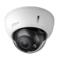 Камера видеонаблюдения IP Dahua DH-IPC-HDBW3541R-ZAS-S2 2.7-13.5мм цв. корп.:белый (DH-IPC-HDBW3541RP-ZAS-S2)