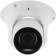 Камера видеонаблюдения IP Falcon Eye FE-IPC-DV5-40pa 2.8-12мм цв. корп.:белый