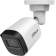 Камера видеонаблюдения аналоговая Dahua Cooper DH-HAC-B1A51P-U-0280B-S2 2.8-2.8мм HD-CVI HD-TVI цв. корп.:белый