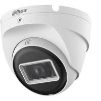 Камера видеонаблюдения аналоговая Dahua DH-HAC-T2A21P-U-0280B 2.8-2.8мм HD-CVI HD-TVI цв. корп.:белый