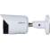 Камера видеонаблюдения IP Dahua DH-IPC-HFW2849SP-S-IL-0280B 2.8-2.8мм цв. корп.:белый