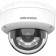 Камера видеонаблюдения IP Hikvision DS-2CD1143G2-LIU (2.8 MM) 2.8-2.8мм цв. корп.:белый