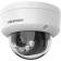Камера видеонаблюдения IP Hikvision DS-2CD1143G2-LIU (2.8 MM) 2.8-2.8мм цв. корп.:белый