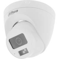 Камера видеонаблюдения аналоговая Dahua DH-HAC-HDW1500CLQP-IL-A-0280B-S2 2.8-2.8мм HD-CVI HD-TVI цв. корп.:белый (DH-HAC-HDW1500CLQP-IL-A-0280B)