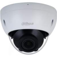 Камера видеонаблюдения IP Dahua DH-IPC-HDBW2841RP-ZAS 2.7-13.5мм цв. корп.:белый