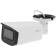 Камера видеонаблюдения IP Dahua DH-IPC-HFW3241TP-ZS-S2 2.7-13.5мм цв. корп.:белый/черный