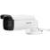 Камера видеонаблюдения IP Hikvision DS-2CD2643G2-IZS 2.8-12мм цв. корп.:белый