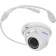 Камера видеонаблюдения IP Trassir TR-D2S5 3.6-3.6мм цв. корп.:белый (TR-D2S5 (3.6 MM))
