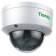 Камера видеонаблюдения IP Tiandy Pro TC-C32KS I3/E/Y/S/2.8mm/V5.0 2.8-2.8мм цв. корп.:белый (TC-C32KS I3/E/Y/S/2.8/V5.0)