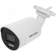Камера видеонаблюдения IP Hikvision DS-2CD2087G2H-LIU(4MM) 4-4мм цв. корп.:серый