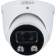 Камера видеонаблюдения IP Dahua DH-IPC-HDW3449HP-AS-PV-0360B-S5 3.6-3.6мм цв. корп.:белый/черный (DH-IPC-HDW3449HP-AS-PV-0360B)