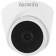 Камера видеонаблюдения аналоговая Falcon Eye FE-MHD-DP2e-20 2.8-2.8мм HD-CVI HD-TVI цв. корп.:белый