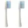 Насадка для зубной щетки/ Насадка для зубной щетки GEOZON 2 PCS WHITE G-HLB01WHT