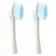 Насадка для зубной щетки/ Насадка для зубной щетки GEOZON 2 PCS WHITE G-HLB01WHT