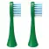 Насадка для зубной щетки/ Насадка для зубной щетки GEOZON 2 PCS GREEN G-HLB03GRN