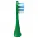 Насадка для зубной щетки/ Насадка для зубной щетки GEOZON 2 PCS GREEN G-HLB03GRN