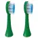 Насадка для зубной щетки/ Насадка для зубной щетки GEOZON 2 PCS GREEN G-HLB03GRN