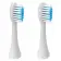 Насадка для зубной щетки/ Насадка для зубной щетки GEOZON 2 PCS WHITE G-HLB03WHT