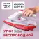 Утюг/ Утюг GALAXY GL6150 RED/GREY