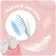 Электрическая зубная щетка/ Электрическая зубная щетка GEOZON AURORA G-HL08WHT WHITE