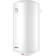 Водонагреватель Thermex Circle 50 V Slim 1.5кВт 50л электрический настенный/белый