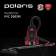 Пылесос/ Пылесос Polaris PVC 2003RI 2000Вт красный/серый