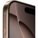 Смартфон APPLE IPHONE 16 PRO 128GB MYNF3HX/A DESERT TITANIUM