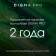 Ноутбук Digma Pro Cursus Ryzen 5 3500U 16Gb SSD512Gb AMD Radeon Graphics 15.6