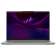 Ноутбук Lenovo IdeaPad Slim 5 16IRH10 Core i7 13620H 16Gb SSD512Gb Intel UHD Graphics 16