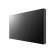 LCD-экран HIKVISION DS-D2055LE-G