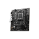 Материнская плата MSI PRO A620M-B SocketAM5 AMD A620 2xDDR5 mATX AC`97 8ch(7.1) 2.5Gg RAID+VGA+HDMI