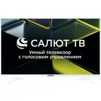 Телевизор/ Телевизор LCD 32