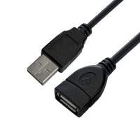 Удлинитель 2.5m USB 2.0, AM/AF, черный [4PH-R90007]