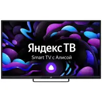 Телевизор/ Телевизор LCD 55