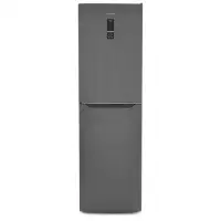 Холодильник XM 4623-159 ND ATLANT