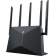 Роутер беспроводной Netis NX30 AX3000 10/100/1000BASE-TX