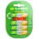 Аккумулятор GP 270AAHC3/1RGY-2CRCB4 32/320 AA NiMH 2700mAh (промо:3+1) (4шт)
