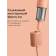 Фен/ Фен Red Solution F570 1400Вт бежевый/персиковый