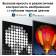 Телевизор LED/ Телевизор LED Sony 75