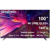 Телевизор QLED/ Телевизор QLED Skyworth 100