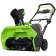 Снегоуборщик электр. Greenworks GD40SB
