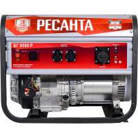 Генератор Ресанта БГ 9500 Р 8кВт