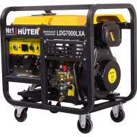 Генератор Huter LDG 7000LXA 5.5кВт