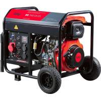 Генератор Fubag DS 7000 DA ES 7кВт