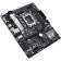 Материнская плата ASUS PRIME H610M-A D4-CSM, Micro-ATX, LGA1700 [90MB19P0-M0EAYC]