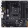 Материнская плата ASUS TUF GAMING B550M-PLUS WIFI II, Micro-ATX, AM4 [90MB19Y0-M0EAY0]