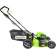 Газонокосилка роторная Greenworks GD60LM46HP (2502807)
