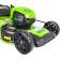 Газонокосилка роторная Greenworks GD60LM46HP (2502807)