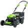 Газонокосилка роторная Greenworks GD40LM46SPK4 (2506807UB)