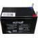 Батарея аккумуляторная Huter 64/1/23 12В 12Ач SLA